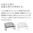 特価◎【直送】住まいスタイル/アイアンベンチ「レヴェリ」 ブラック/IB-120BLK