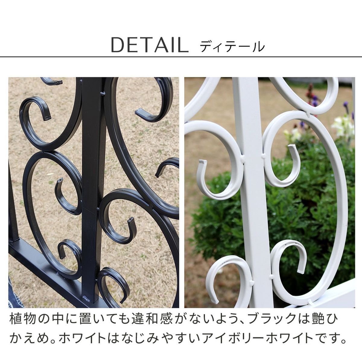 特価◎【直送】住まいスタイル/アイアンベンチ「レヴェリ」 アイボリーホワイト/IB-120WHT