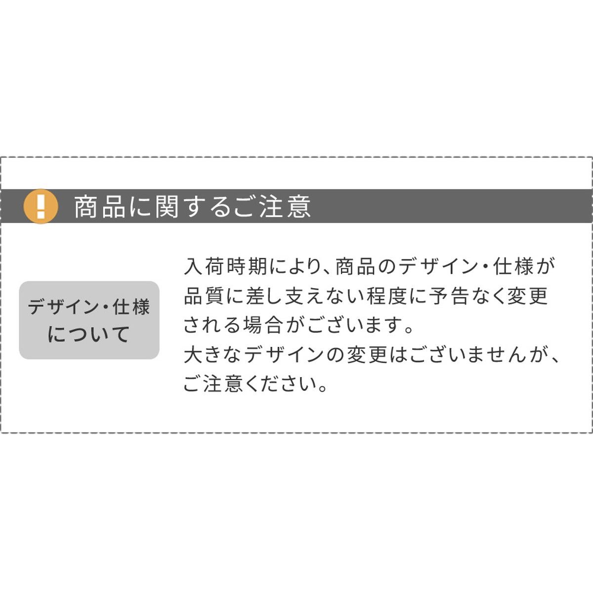 特価◎【直送】住まいスタイル/アイアンベンチ「レヴェリ」 アイボリーホワイト/IB-120WHT