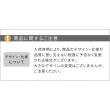 特価◎【直送】住まいスタイル/アイアンベンチ「レヴェリ」 アイボリーホワイト/IB-120WHT