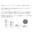 特価◎【直送】住まいスタイル/アイアンフェンス ミニタイプ drape(ドレープ)6枚組 ホワイト/IF-DR026-6P-WHT