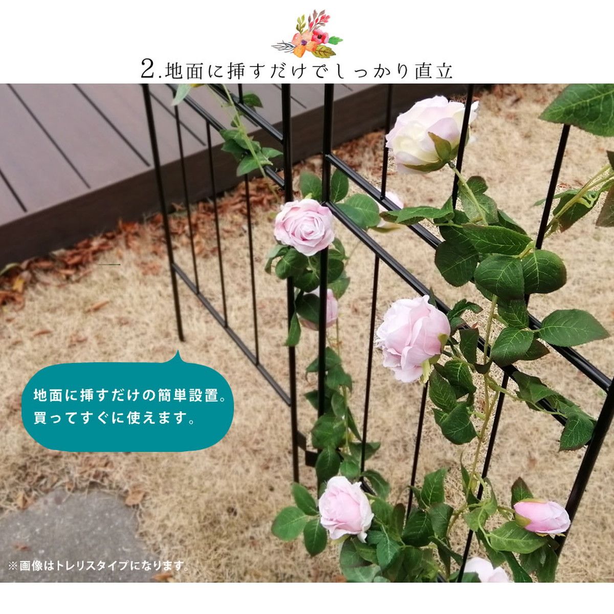 特価◎【直送】住まいスタイル/アイアンフェンス ミニタイプ drape(ドレープ)6枚組 ホワイト/IF-DR026-6P-WHT