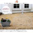 特価◎【直送】住まいスタイル/アイアンフェンス ワイドタイプ drape(ドレープ)3枚組 ブラック/IF-DR027-3P-BLK