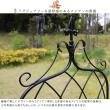 特価◎【直送】住まいスタイル/アイアンフェンス200 ハイタイプ drape(ドレープ)2枚組 ブラック/IF-DR029-2P-BLK