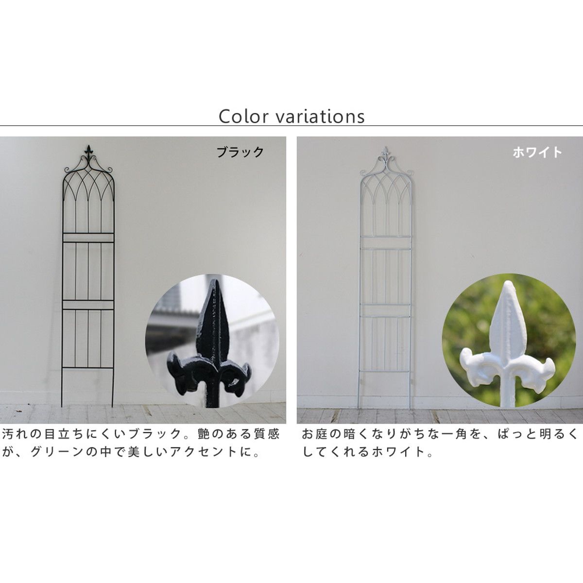 特価◎【直送】住まいスタイル/アイアンフェンス200 ハイタイプ drape(ドレープ)2枚組 ホワイト/IF-DR029-2P-WHT