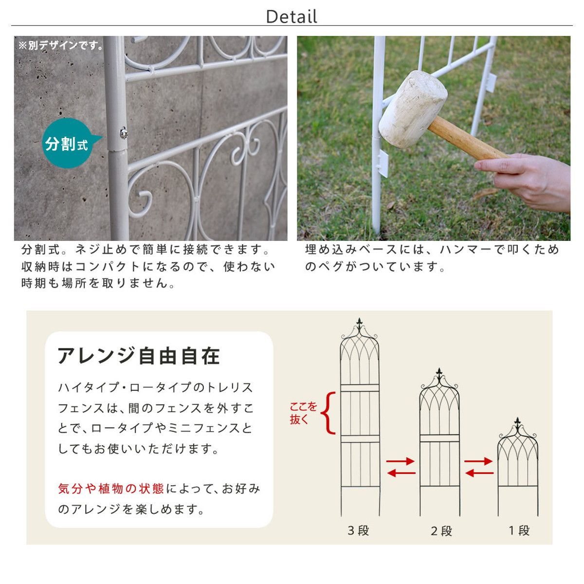特価◎【直送】住まいスタイル/アイアンフェンス200 ハイタイプ drape(ドレープ)4枚組 ホワイト/IF-DR029-4P-WHT