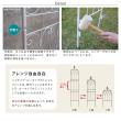 特価◎【直送】住まいスタイル/アイアンフェンス200 ハイタイプ drape(ドレープ)4枚組 ホワイト/IF-DR029-4P-WHT