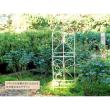 特価◎【直送】住まいスタイル/アイアントレリス フィニアル 2枚組 ホワイト/IF-FN7950-2P-WHT