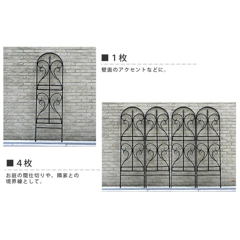 特価◎【直送】住まいスタイル/アイアントレリス フィニアル 2枚組 ホワイト/IF-FN7950-2P-WHT