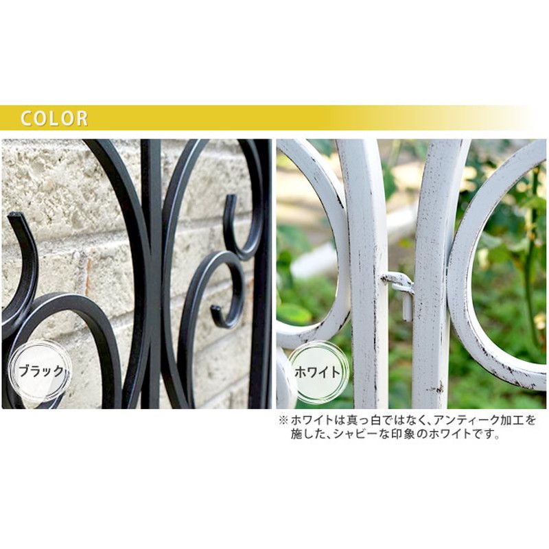 特価◎【直送】住まいスタイル/アイアントレリス フィニアル 2枚組 ホワイト/IF-FN7950-2P-WHT