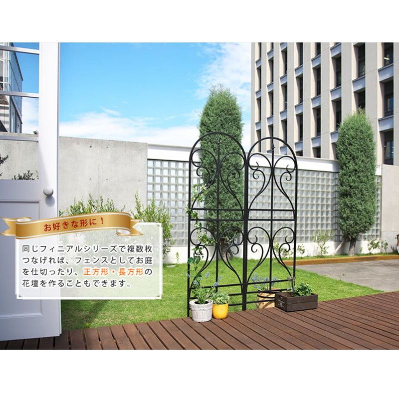特価◎【直送】住まいスタイル/アイアントレリス フィニアル 4枚組 ブラック/IF-FN7950-4P-BLK