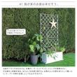 特価◎【直送】住まいスタイル/プランター台付フェンス ハイタイプ アーガイル ブラック/IF-FP007BLK