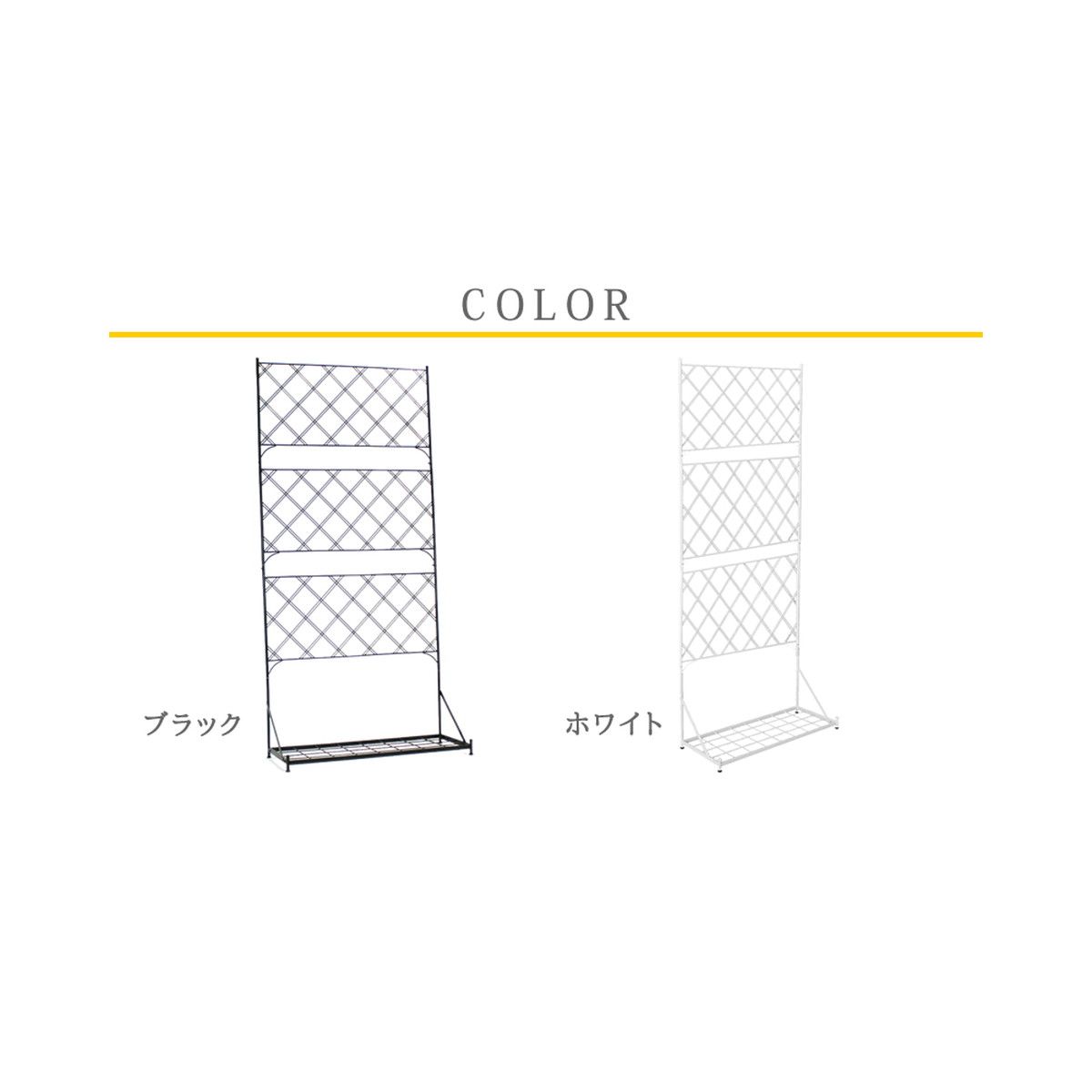 特価◎【直送】住まいスタイル/プランター台付フェンス ハイタイプ アーガイル ホワイト/IF-FP007WHT