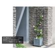 特価◎【直送】住まいスタイル/プランター台付フェンス(スリムタイプ)「アーガイル」 ブラック/IF-FP017BLK