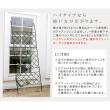 特価◎【直送】住まいスタイル/アイアン製グリーンカーテン アーガイル 2枚組 ブラック/IFGC011-2P-BLK