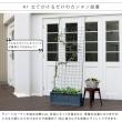 特価◎【直送】住まいスタイル/アイアン製グリーンカーテン グラフ 2枚組 ハンマートーンシルバー/IFGC014-2P-SLV