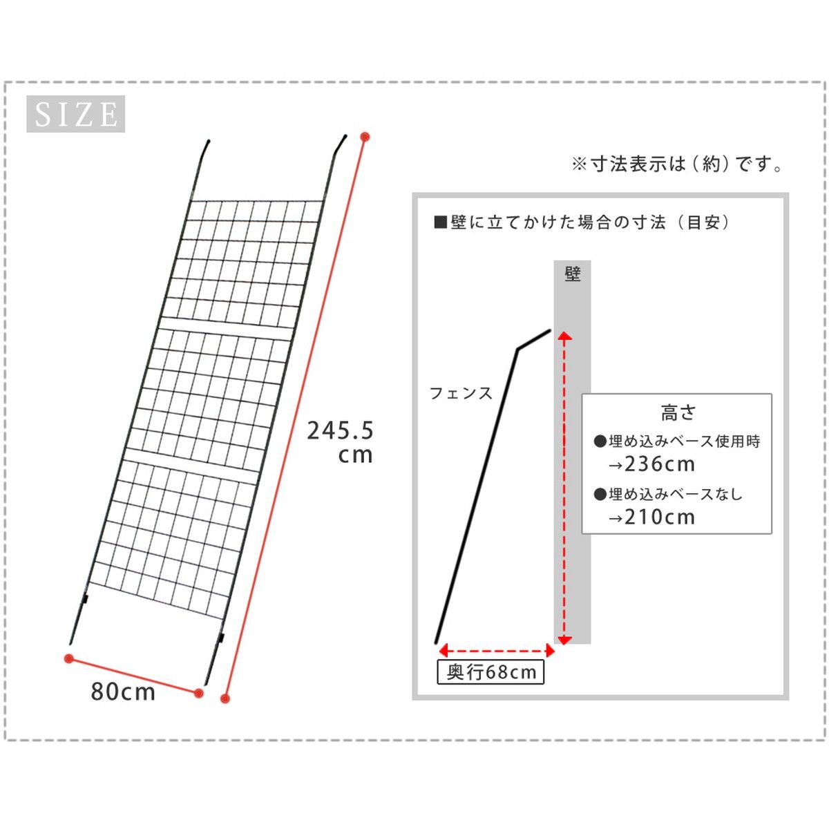 特価◎【直送】住まいスタイル/アイアン製グリーンカーテン グラフ ハンマートーンシルバー/IF-GC014SLV
