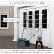 特価◎【直送】住まいスタイル/アイアン製グリーンカーテン グラフ ハンマートーンシルバー/IF-GC014SLV