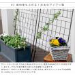 特価◎【直送】住まいスタイル/アイアン製グリーンカーテン グラフ ハンマートーンシルバー/IF-GC014SLV