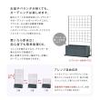 特価◎【直送】住まいスタイル/プランター台付フェンス(ロータイプ)「グラフ」 ブラック/IF-GR018-BLK