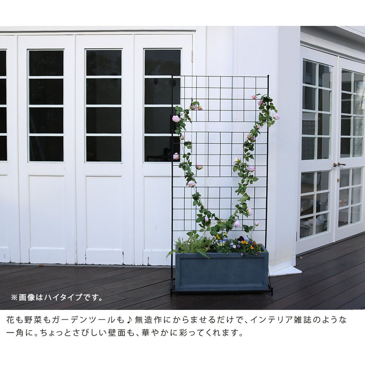 特価◎【直送】住まいスタイル/プランター台付フェンス(ロータイプ)「グラフ」 ブラック/IF-GR018-BLK