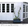 特価◎【直送】住まいスタイル/プランター台付フェンス(ロータイプ)「グラフ」 ブラック/IF-GR018-BLK