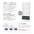 特価◎【直送】住まいスタイル/プランター台付フェンス(ハイタイプ)「グラフ」 ブラック/IF-GR019-BLK
