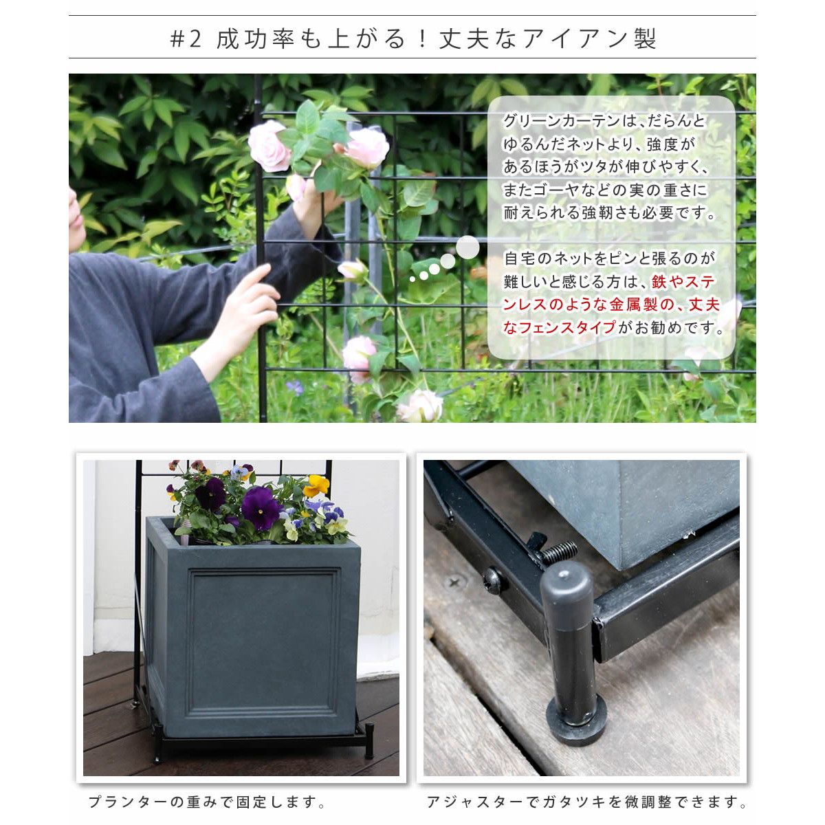 特価◎【直送】住まいスタイル/プランター台付フェンス(ハイタイプ)「グラフ」 ブラック/IF-GR019-BLK