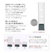 特価◎【直送】住まいスタイル/プランター台付フェンス(スリムタイプ)「グラフ」 ブラック/IF-GR020-BLK
