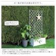 特価◎【直送】住まいスタイル/プランター台付フェンス(スリムタイプ)「グラフ」 ブラック/IF-GR020-BLK
