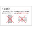 特価◎【直送】住まいスタイル/アイアンフェンス 高さ75「グラフ」8枚組 ブラック/IF-GR021-8P-BLK
