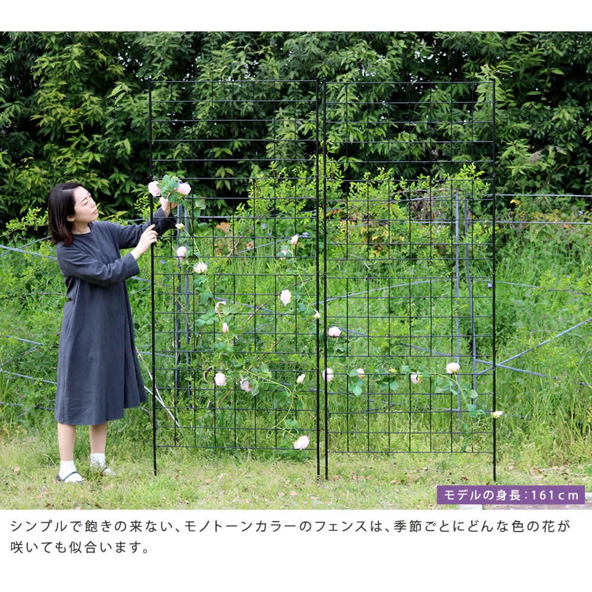 特価◎【直送】住まいスタイル/アイアンフェンス 高さ226 「グラフ」 1枚 ブラック/IF-GR024-1P-BLK