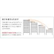 特価◎【直送】住まいスタイル/アイアンフェンス 高さ226 「グラフ」 1枚 ブラック/IF-GR024-1P-BLK