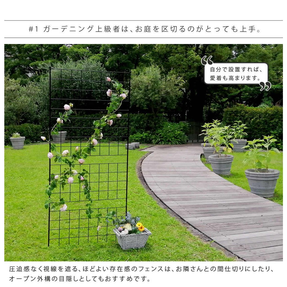 特価◎【直送】住まいスタイル/アイアンフェンス 高さ226 「グラフ」 2枚組 ブラック/IF-GR024-2P-BLK