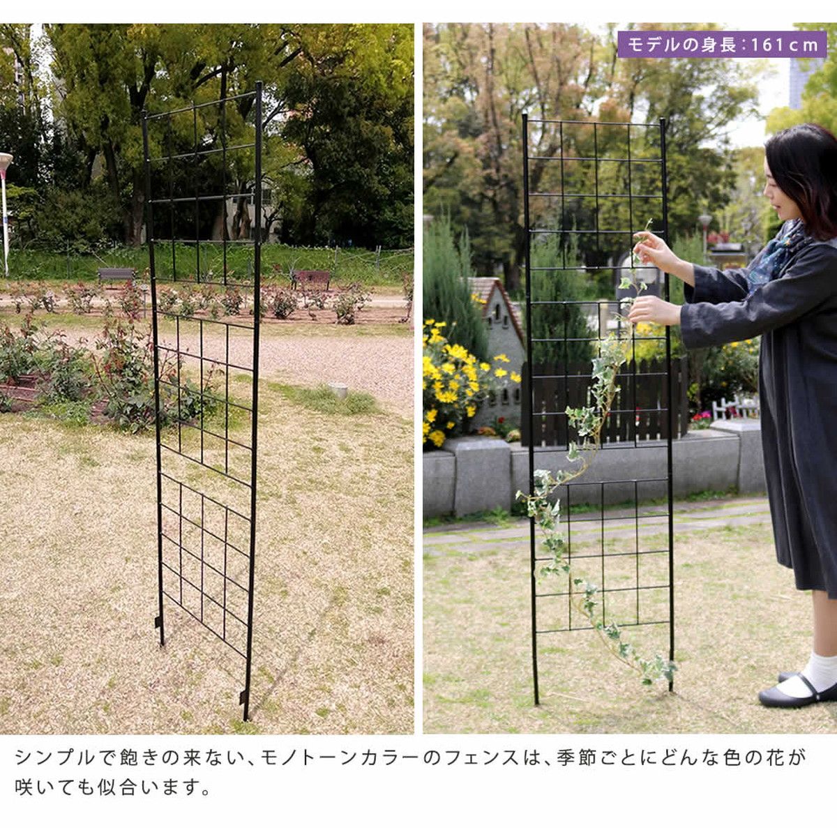 特価◎【直送】住まいスタイル/アイアンフェンス 高さ176 スリム「グラフ」 2枚組 ブラック/IF-GR025-2P-BLK