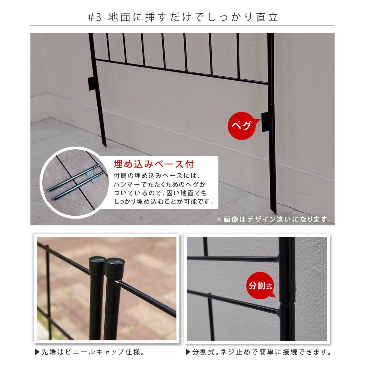 特価◎【直送】住まいスタイル/アイアンフェンス 高さ176 スリム「グラフ」 2枚組 ブラック/IF-GR025-2P-BLK