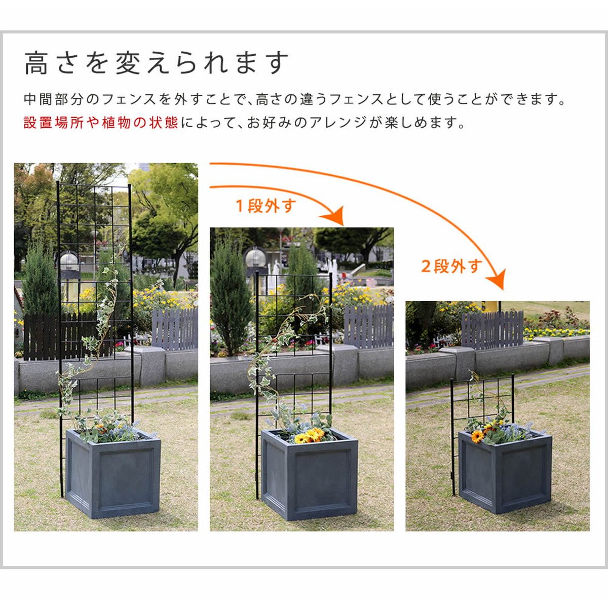 特価◎【直送】住まいスタイル/アイアンフェンス 高さ176 スリム「グラフ」 2枚組 ブラック/IF-GR025-2P-BLK