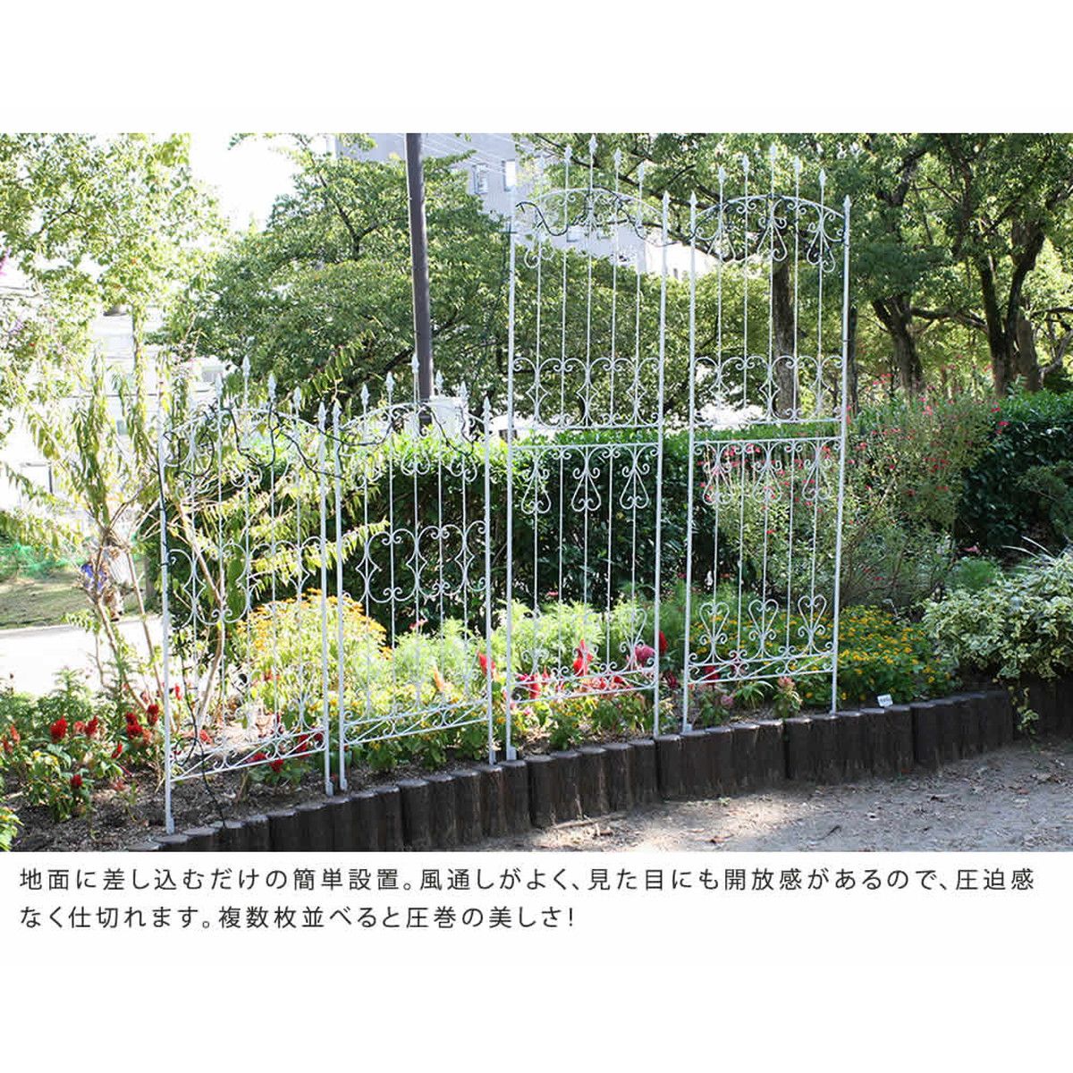 特価◎【直送】住まいスタイル/アイアンローズフェンス150「2枚組」 ダークブラウン/IFROSE-150-2P
