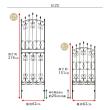 特価◎【直送】住まいスタイル/アイアンローズフェンス150「2枚組」 ホワイト/IFROSE-150-2P-WHT