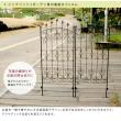 特価◎【直送】住まいスタイル/アイアンローズフェンス150「2枚組」 ホワイト/IFROSE-150-2P-WHT