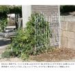 特価◎【直送】住まいスタイル/アイアンローズフェンス150「2枚組」 ホワイト/IFROSE-150-2P-WHT