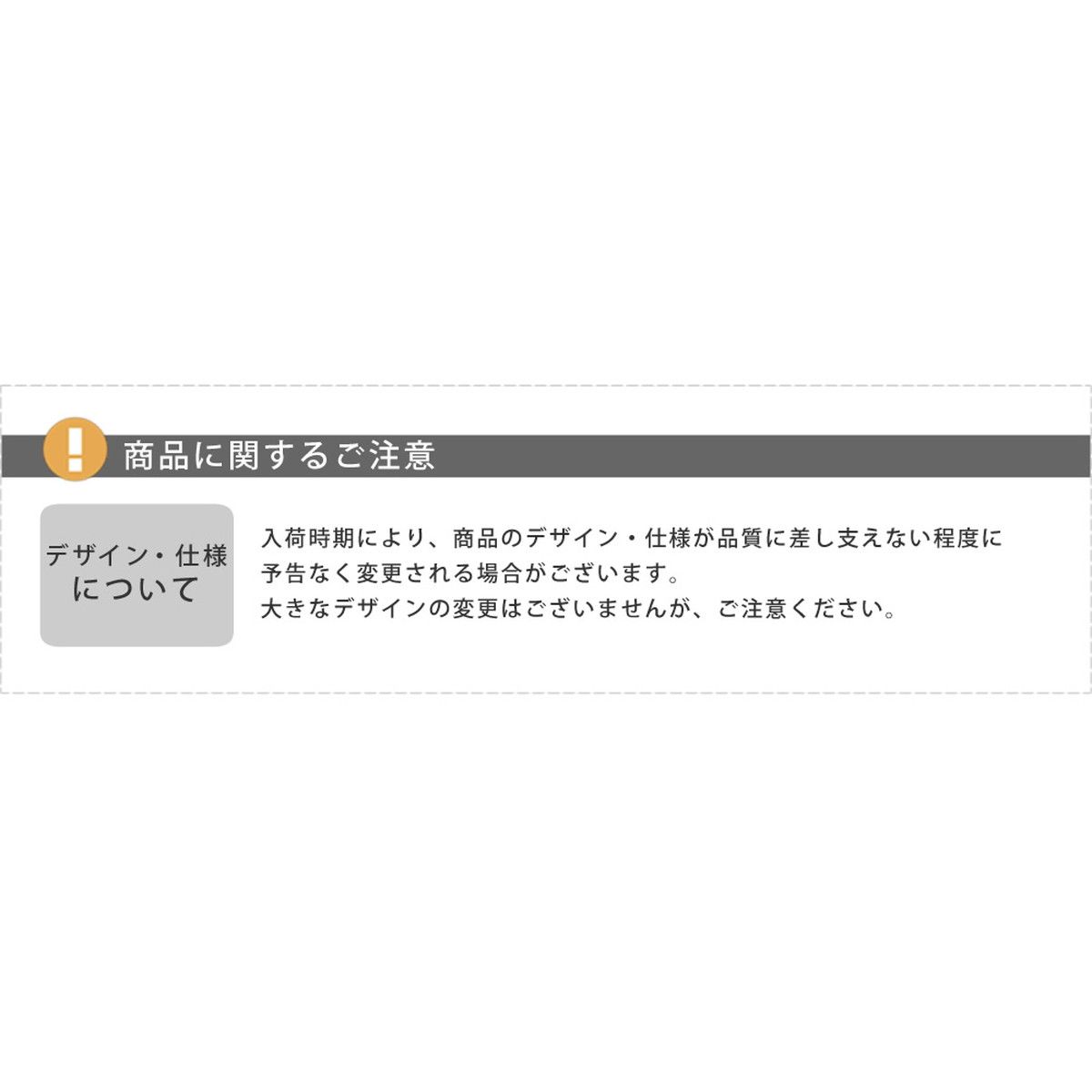 特価◎【直送】住まいスタイル/アイアンローズフェンス150「2枚組」 ホワイト/IFROSE-150-2P-WHT