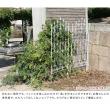 特価◎【直送】住まいスタイル/アイアンローズフェンス220「4枚組」 ダークブラウン/IFROSE-220-4P