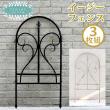 特価◎【直送】住まいスタイル/イージーフェンス フィニアル 3枚組 ホワイト/IPN-7029F-3P-WHT