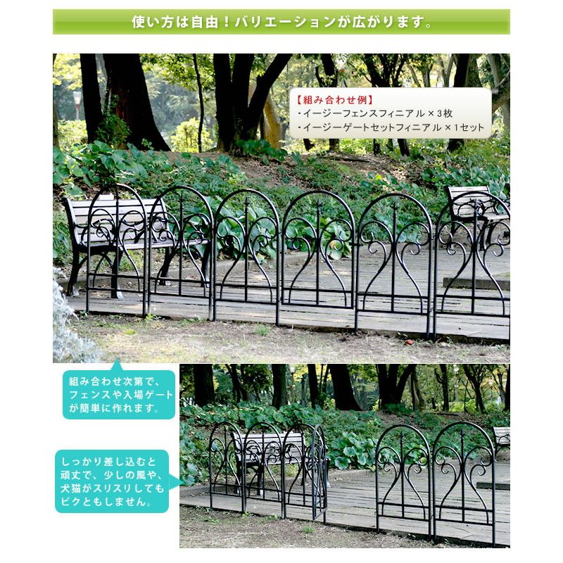 特価◎【直送】住まいスタイル/イージーフェンス フィニアル 3枚組 ホワイト/IPN-7029F-3P-WHT
