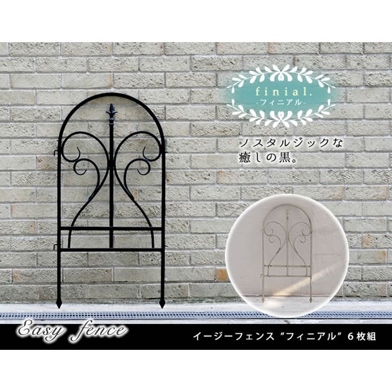 特価◎【直送】住まいスタイル/イージーフェンス フィニアル 6枚組 ホワイト/IPN-7029F-6P-WHT