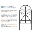 特価◎【直送】住まいスタイル/イージーフェンス フィニアル 6枚組 ホワイト/IPN-7029F-6P-WHT