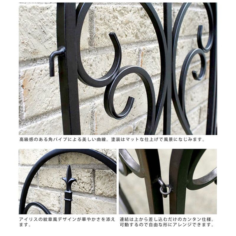 特価◎【直送】住まいスタイル/イージーゲート1枚&フェンス3枚組セット フィニアル ブラック/IPN7029FG-4PSET
