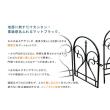 特価◎【直送】住まいスタイル/イージーゲート1枚&フェンス3枚組セット フィニアル ホワイト