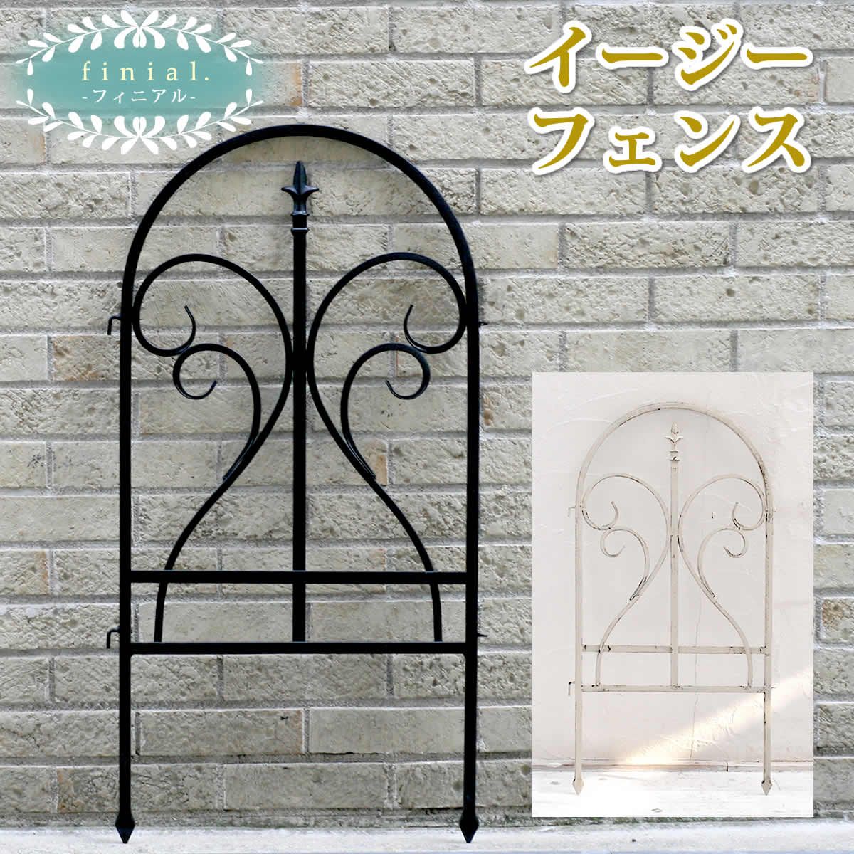 特価◎【直送】住まいスタイル/イージーフェンス フィニアル ホワイト/IPN-7029F-WHT